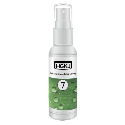 HGKJ-7 50ml Car Hydrophobic Coating Waterproof Agent for Windshield Glass Cleaning Rearview Mirror 50ML
HGKJ-7 50ml Car Hydrophobic Coating Waterproof Agent for Windshield Glass Cleaning Rearview Mirror 50ML
