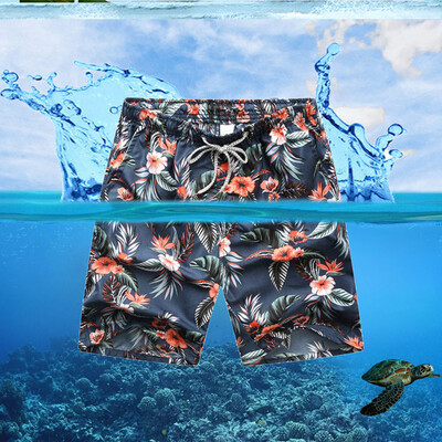 Saidsome Hot Men Boardshorts Surf Beach Shorts Swim Wear Sports Trunks Pants diving suit diving water diving mask
Saidsome Hot Men Boardshorts Surf Beach Shorts Swim Wear Sports Trunks Pants diving suit diving water diving mask