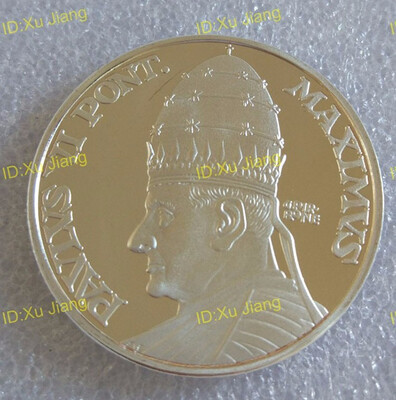 40mm Paul VI Pope Vantican SILVER PLATED Souvenir Coin medal Bishop of Rome&the leader of the worldwide Catholic Church
40mm Paul VI Pope Vantican SILVER PLATED Souvenir Coin medal Bishop of Rome&the leader of the worldwide Catholic Church