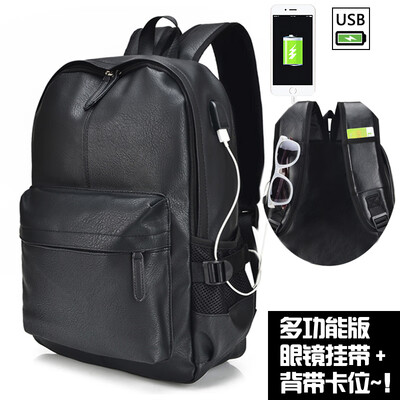 Male Bag Korean Edition College Students Campus Fashion Bookbag PU Leather Couple Shoulder Bag Leisure Travel Computer Backpack
Male Bag Korean Edition College Students Campus Fashion Bookbag PU Leather Couple Shoulder Bag Leisure Travel Computer Backpack