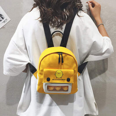 Ins wind bag female Korean version of high school students pack cute canvas backpack 2019 new wild girl backpack
Ins wind bag female Korean version of high school students pack cute canvas backpack 2019 new wild girl backpack
