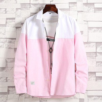 Toponeto Mens Fashion Casual Stitching-color Turn-down Collar Shirt Long-Sleeved Tops
Toponeto Mens Fashion Casual Stitching-color Turn-down Collar Shirt Long-Sleeved Tops