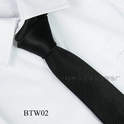 Adult super fine twill 7CM high-grade foreign trade quality tie casual wedding banquet excellent single product
Adult super fine twill 7CM high-grade foreign trade quality tie casual wedding banquet excellent single product