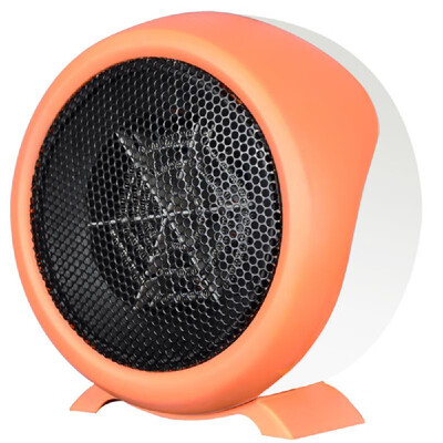 Creative Practical Smart Mini Office Home Room Table Warm Air Blower Heater Portable Heating Machine 220V
Creative Practical Smart Mini Office Home Room Table Warm Air Blower Heater Portable Heating Machine 220V