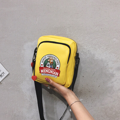Net red di di small black bag female 2019 new Korean version of the wild Harajuku style shoulder bag ins super fire Messenger bag
Net red di di small black bag female 2019 new Korean version of the wild Harajuku style shoulder bag ins super fire Messenger bag