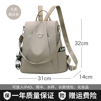 Shoulder bag female Korean fashion Joker Oxford canvas bag travel small backpack womens bag
Shoulder bag female Korean fashion Joker Oxford canvas bag travel small backpack womens bag