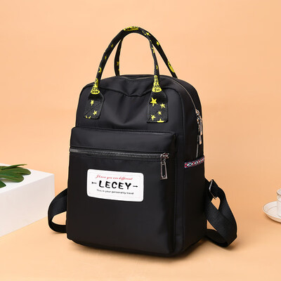 Oxford cloth shoulder bag female new wave Korean fashion wild backpack college wind bag large capacity
Oxford cloth shoulder bag female new wave Korean fashion wild backpack college wind bag large capacity