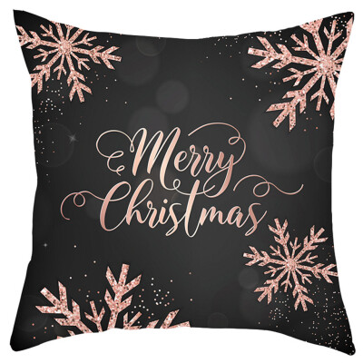 Tailored Merry Christmas Short Plush Pillowcase Sofa Pad Set Home Decoration 18x18 Inch
Tailored Merry Christmas Short Plush Pillowcase Sofa Pad Set Home Decoration 18x18 Inch