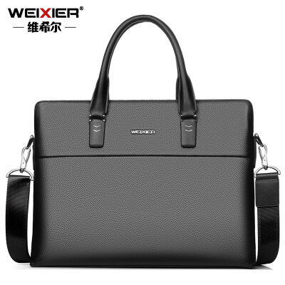 Mens bag handbag leather bag shoulder bag Messenger bag head layer leather casual mens business briefcase
Mens bag handbag leather bag shoulder bag Messenger bag head layer leather casual mens business briefcase