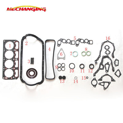 5K For DAIHATSU DELTA WIDE TOYOTA LITEACE Engine Parts Engine Rebuilding kits Overhaul package Full Set Engine Gasket 04111-13046
