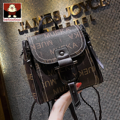 Double shoulder bag 2019 new Korean version 100 build mini small backpack most use single shoulder oblique satchel travel schoolba
Double shoulder bag 2019 new Korean version 100 build mini small backpack most use single shoulder oblique satchel travel schoolba