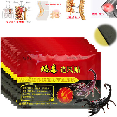 80pcs10 bags Knee Joint Pain Relieving Patch Chinese Scorpion Venom Extract Plaster for Body Rheumatoid Arthritis Pain Relief
80pcs10 bags Knee Joint Pain Relieving Patch Chinese Scorpion Venom Extract Plaster for Body Rheumatoid Arthritis Pain Relief