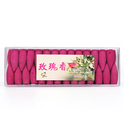 〖Follure〗1 Box Backflow Retro Handmade Porcelain Ceramic Backflow Incense Burner Buddh
〖Follure〗1 Box Backflow Retro Handmade Porcelain Ceramic Backflow Incense Burner Buddh