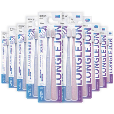 Langley Jie romantic soft toothbrush set 20 sticks multi-pack family travel equipment deep cleaning is not easy to leave the ankle guard teeth adult toothbrush
Langley Jie romantic soft toothbrush set 20 sticks multi-pack family travel equipment deep cleaning is not easy to leave the ankle guard teeth adult toothbrush
