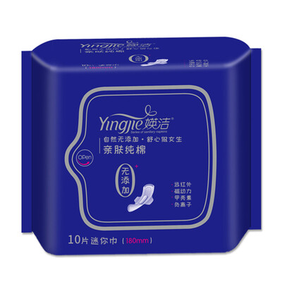 INJEOLLY Cotton Chip Daily Mini Sanitary Napkin 180mm10 Pieces