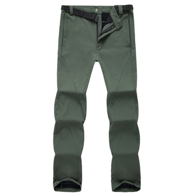 Gobestart Mens Sport Outdoor Waterproof And Windproof Quick-drying Trousers Long Pants
Gobestart Mens Sport Outdoor Waterproof And Windproof Quick-drying Trousers Long Pants