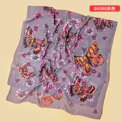 Summer silk scarf female butterfly flower printing temperament wild beach towel shawl dual-use scarf female double-sided new silk satin
Summer silk scarf female butterfly flower printing temperament wild beach towel shawl dual-use scarf female double-sided new silk satin