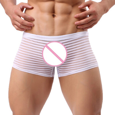 Tailored Mens New Style Stripe Underwear Soft Breathable Knickers Short Sexy Briefs
Tailored Mens New Style Stripe Underwear Soft Breathable Knickers Short Sexy Briefs