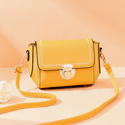 Korean version of the small bag 2019 new wave student multicolor wild female shoulder diagonal small square bag
Korean version of the small bag 2019 new wave student multicolor wild female shoulder diagonal small square bag