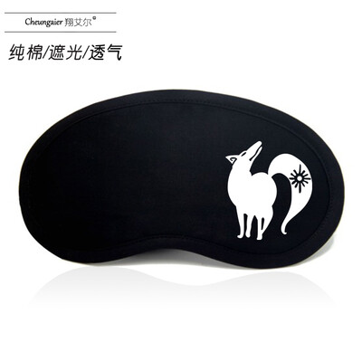 Seven sins seven original sin surrounding personality anime goggles custom sleep shading cotton breathable ice bag game eye mask
Seven sins seven original sin surrounding personality anime goggles custom sleep shading cotton breathable ice bag game eye mask