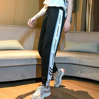 Beam foot sweatpants female tide wide loose Korean style wild pants female spring autumn hip hop harem trousers
Beam foot sweatpants female tide wide loose Korean style wild pants female spring autumn hip hop harem trousers