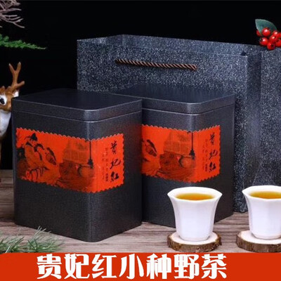 2019 spring tea honey fragrance new tea Wuyishan tea Zhengshan small black tea authentic bagged fragrance type bulk 500g
2019 spring tea honey fragrance new tea Wuyishan tea Zhengshan small black tea authentic bagged fragrance type bulk 500g