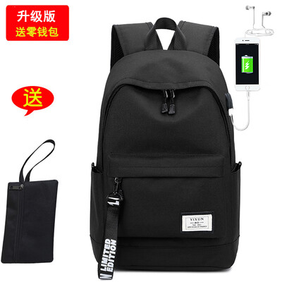 Leisure backpack men Korean version of simple travel backpack computer junior high school high school students schoolbag mens fas
Leisure backpack men Korean version of simple travel backpack computer junior high school high school students schoolbag mens fas