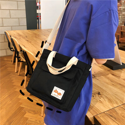 Summer fairy canvas bag slant bag girl ins son department single shoulder bag female large capacity Japanese student bag
Summer fairy canvas bag slant bag girl ins son department single shoulder bag female large capacity Japanese student bag