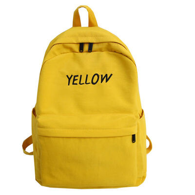 The ancient feeling girl bag female Korean high school small fresh solid color art student backpack campus Joker backpack
The ancient feeling girl bag female Korean high school small fresh solid color art student backpack campus Joker backpack