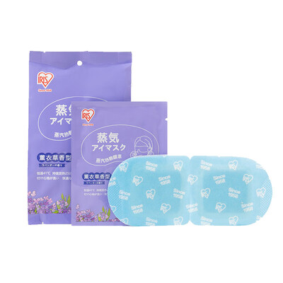 Alice IRIS Steam Non-woven Disposable Eye Mask Chamomile Fragrance 3 Pack Combination Total 15 Pieces
Alice IRIS Steam Non-woven Disposable Eye Mask Chamomile Fragrance 3 Pack Combination Total 15 Pieces