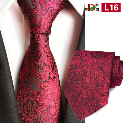 Manufacturers spot trendy mens business casual tie polyester silk jacquard professional executive wedding work tie
Manufacturers spot trendy mens business casual tie polyester silk jacquard professional executive wedding work tie