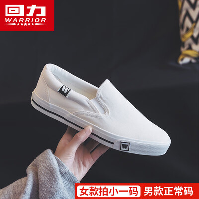 Womens shoes womens shoes womens 2019 autumn black small single-sole slip-on shoes flat-flat shoes shoes
Womens shoes womens shoes womens 2019 autumn black small single-sole slip-on shoes flat-flat shoes shoes