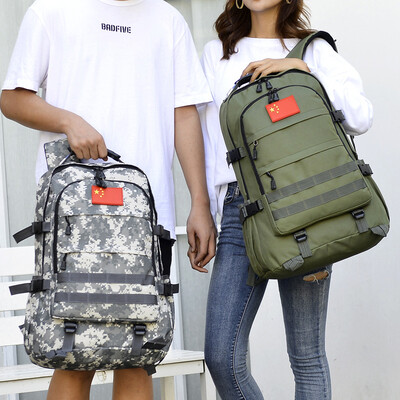 Outdoor travel backpack mens tactical camouflage shoulder bag to eat chicken bag large capacity multi-purpose mountaine
Outdoor travel backpack mens tactical camouflage shoulder bag to eat chicken bag large capacity multi-purpose mountaine