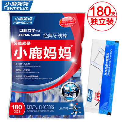 Deer mother comfortable cleaning teeth single individually wrapped classic dental floss stick 180 bag
Deer mother comfortable cleaning teeth single individually wrapped classic dental floss stick 180 bag