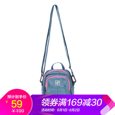 Pathfinder TOREAD bag spring&summer outdoor unisex hiking shoulder bag KEBE80409-C26X green blue gray
Pathfinder TOREAD bag spring&summer outdoor unisex hiking shoulder bag KEBE80409-C26X green blue gray