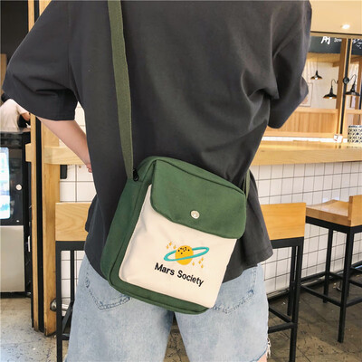 Small bag canvas bag woman single shoulder slant bag small fresh student hundred Han version of the ancient feeling girl ins son d
Small bag canvas bag woman single shoulder slant bag small fresh student hundred Han version of the ancient feeling girl ins son d