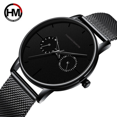 Gobestart High Quality Fashion Simple Two Eye Four Needle Mens Mesh Belt Quartz Watch
Gobestart High Quality Fashion Simple Two Eye Four Needle Mens Mesh Belt Quartz Watch