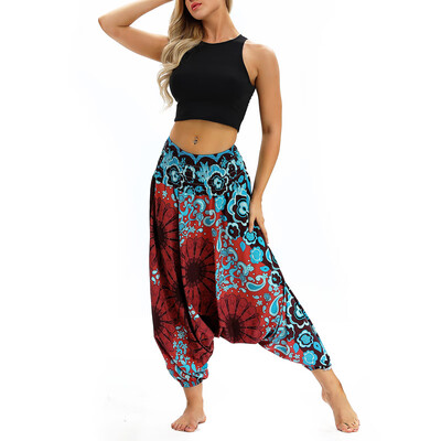 Boho Women Loose Baggy Gym Yoga Pants Ladies Floral Print Lantern Long Trousers