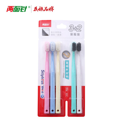 Double-sided needle LMZ toothbrush soft hair fine hair set adult toothbrush wide head long carbon brush wire protection straw carbon wire 5 affordable
Double-sided needle LMZ toothbrush soft hair fine hair set adult toothbrush wide head long carbon brush wire protection straw carbon wire 5 affordable