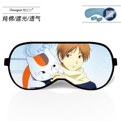 Anime Natsume friends account around cat teacher eye mask sleep shading breathable men&women cotton ice bag personality cartoon
Anime Natsume friends account around cat teacher eye mask sleep shading breathable men&women cotton ice bag personality cartoon