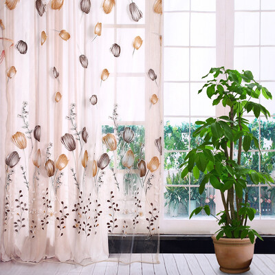 Greensen 100200cm Colorful Tulips Printing Tulle Curtains Sheer Drape Balcony Window Decoration
Greensen 100200cm Colorful Tulips Printing Tulle Curtains Sheer Drape Balcony Window Decoration