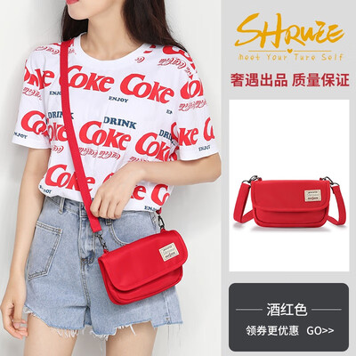 Mobile phone bag lady oblique Bag Small Bag Mini lovely canvas bag all round summer Bundy bag close to the body
Mobile phone bag lady oblique Bag Small Bag Mini lovely canvas bag all round summer Bundy bag close to the body