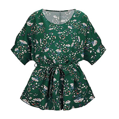 Starmoon Womens Casual linen Self Tie Short Sleeve Lady Floral Print Blouse Tops T-Shirt
Starmoon Womens Casual linen Self Tie Short Sleeve Lady Floral Print Blouse Tops T-Shirt