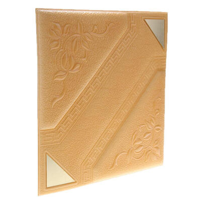 PE Foam 3D Decorative Wall Sticker Adhesive Bedroom Background Wall Decals 
PE Foam 3D Decorative Wall Sticker Adhesive Bedroom Background Wall Decals