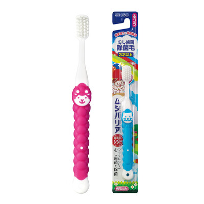 Hui Bai Shi EBiSU Japan imported childrens toothbrush child fangs defense soft hair toothbrush 2 sticks
Hui Bai Shi EBiSU Japan imported childrens toothbrush child fangs defense soft hair toothbrush 2 sticks