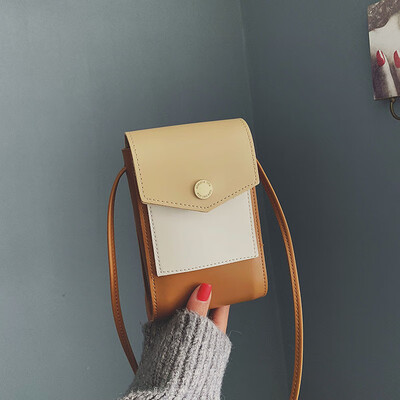 New single shoulder Messenger bag Korean version of the simple personality multi-function purse hit color small bag
New single shoulder Messenger bag Korean version of the simple personality multi-function purse hit color small bag