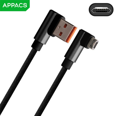 90 Degree Micro USB Cable 24A Fast Charger Data Cable Braided Cable Phone Charger Cable For Samsung Huawei Microusb Cord
90 Degree Micro USB Cable 24A Fast Charger Data Cable Braided Cable Phone Charger Cable For Samsung Huawei Microusb Cord