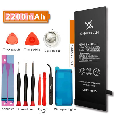 Apple 6S mobile phone battery flash SX-IP6S SX-IP6SH