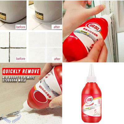 Siaonvr Household Chemical Miracle Deep Down Wall Mold Mildew Remover Cleaner Caulk Gel
Siaonvr Household Chemical Miracle Deep Down Wall Mold Mildew Remover Cleaner Caulk Gel