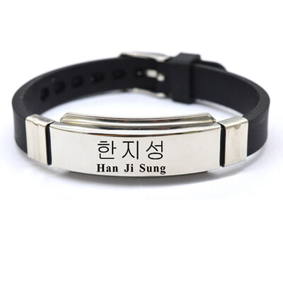 KPOP Stray Kids Membesr New Letters Printing Adjustable Stainless Steel Silicone Bracelet Unisex Sports Bracelet Hot Gift for Fans
KPOP Stray Kids Membesr New Letters Printing Adjustable Stainless Steel Silicone Bracelet Unisex Sports Bracelet Hot Gift for Fans